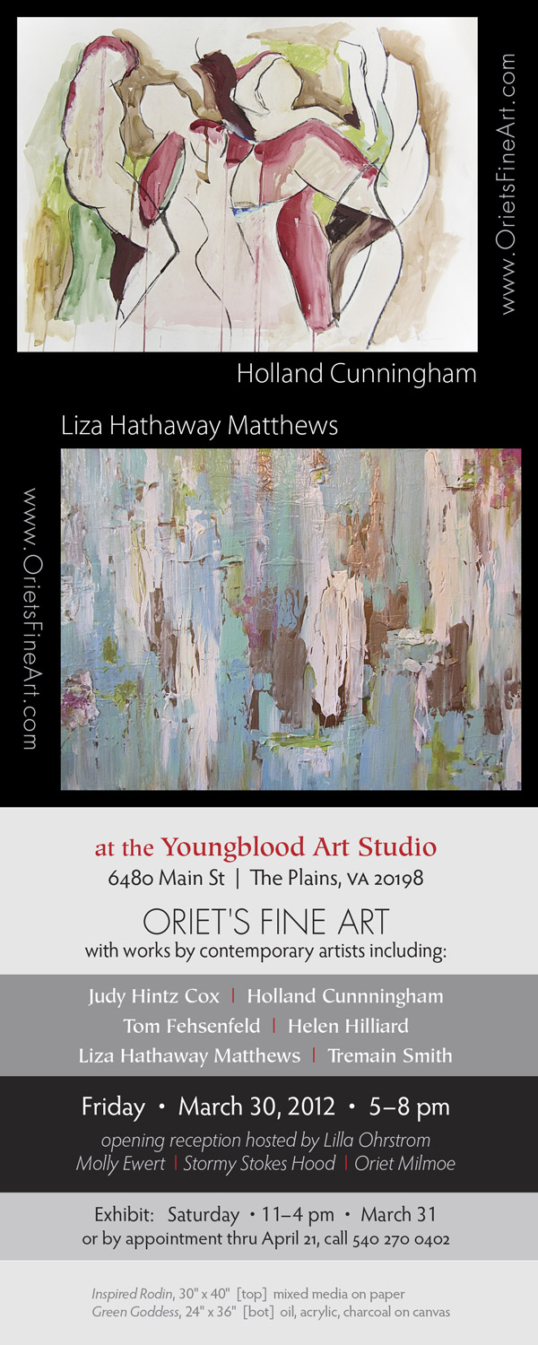 Oriet's cunningham matthews exhibit